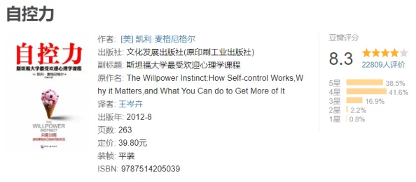 黑料社区：揭示网络热点事件背后的真实故事与社会影响，深度剖析信息传播与舆论形成机制