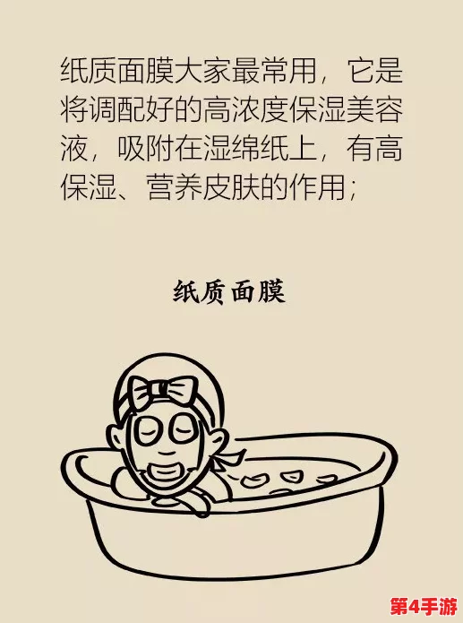男生女生一起嗟嗟嗟很痛真人:探讨青春期心理健康与人际关系对青少年的影响与启示 男生女生一起嗟嗟嗟很痛真人:探讨青春期心理健康与人际关系对青少年的影响与启示