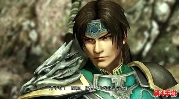 《一骑当千2》全方位武将培育策略：解锁养成系统，打造无双战将之路