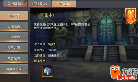 探秘神谕玛雅：灵兽召唤与培育系统全攻略玩法精髓解析