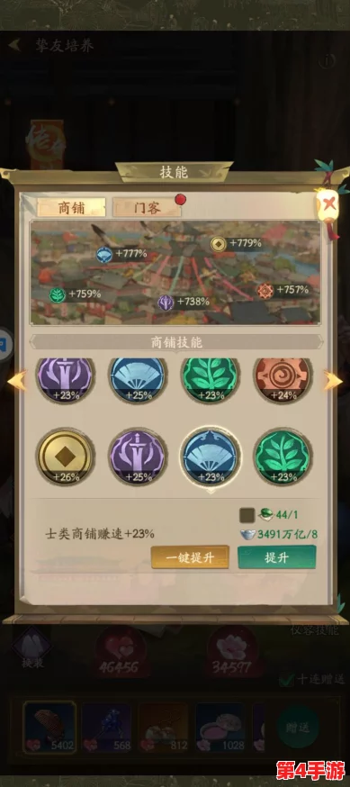 边境征途：零氪玩家前期财富速增策略与高效刷钱技巧