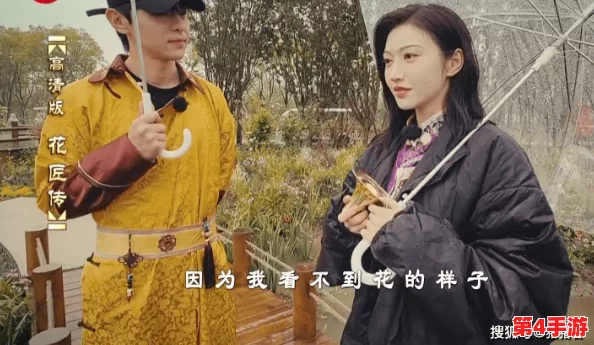 雪域苏畅我回来了那部真的封神[舔屏]，网友纷纷表示期待已久，认为这部作品将带来全新的视觉体验和感动