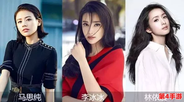 亲子伦XX XX熟女：她与明星的秘密关系曝光，背后隐藏着怎样不为人知的故事？