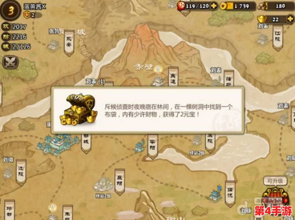 三国战略新视野：曹操麾下名将属性全剖析，小小军团合战中的制胜之道