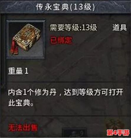 《围攻大菠萝》震撼来袭！3月27日11点新服盛启，专属活动限时引爆狂欢盛宴！