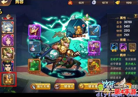 探秘三国风云：放开那三国2中吕蒙武将的全方位技能与搭配策略详解