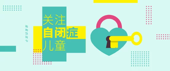 男女差差差很痛的软件：分析性别差异对心理健康影響及相关应对策略的探讨