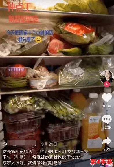 虎白女粉一线天白馒头图片，竟然引发了网友热议，她们的真实身份和背后的故事让人惊讶不已！