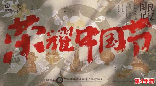 匠心独运，诛仙手游天工系统全面剖析：解锁极致装备打造秘籍，尊享超凡游戏体验之旅