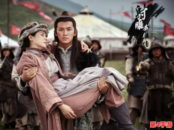 独家曝光：《射雕英雄传》手游东邪黄药师精绘原画，武侠风情再现江湖画卷先睹为快！