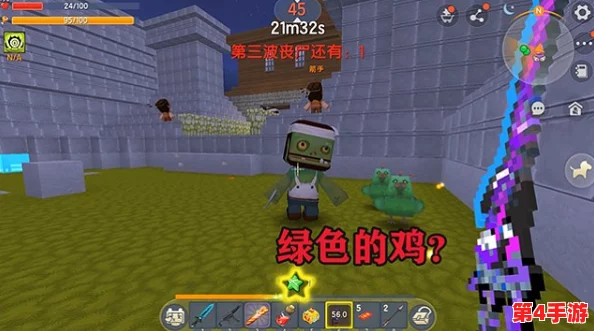 解锁迷你世界独特体验：掌握僵尸鸡获取秘籍，必装创意丧尸插件包全攻略