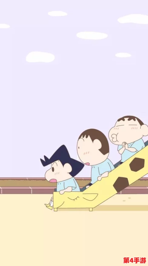 阿呆通话刚结婚的兰兰，网友纷纷表示祝福与担忧，认为爱情与现实之间的平衡至关重要