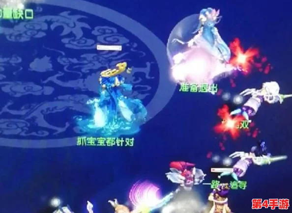 梦幻西游奔月攻略:玩家们纷纷传言新版本将推出神秘宠物,助力征战天宫! 梦幻西游奔月攻略:玩家们纷纷传言新版本将推出神秘宠物,助力征战天宫!