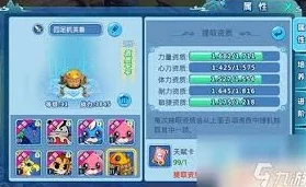 萌宠狂潮来袭！平民玩家省钱高效捕捉宠物策略全攻略
