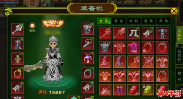 热血江湖手游：揭秘彼岸花神兵独特属性，打造武林至尊专属神器全攻略