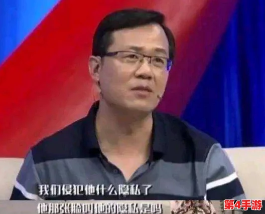 老扒法敏陈红法蓉：绯闻缠身，疑似情变传言不断，内幕曝光引发网友热议