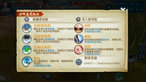 《诛仙手游》资深RMB玩家揭秘:高效充值策略,元宝精准投资指南 《诛仙手游》资深RMB玩家揭秘:高效充值策略,元宝精准投资指南