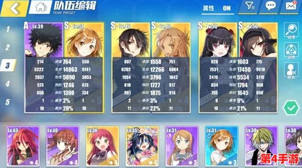 电击文库零境交错：高效出牌策略搭配实战练级，强化装备先行一步制胜攻略