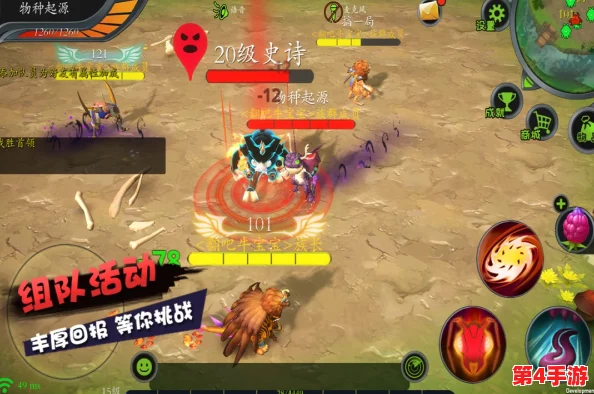 穿越游戏里被各种怪物爆炒,网友纷纷表示:这设定太有创意了,让人忍不住想体验一下! 穿越游戏里被各种怪物爆炒,网友纷纷表示:这设定太有创意了,让人忍不住想体验一下!