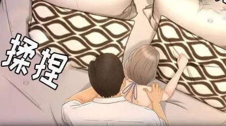 羞羞漫画校园契约3D漫画：传闻主角背后隐藏的秘密关系引发热议，网友纷纷猜测剧情走向！