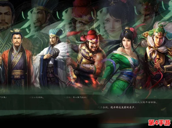 赵云关银屏张飞：三国演义中的英雄情缘，背后竟藏着不为人知的爱情故事与权谋斗争！