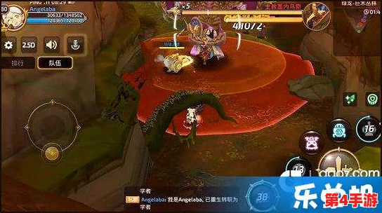 《龙之谷手游》绿龙巢穴探险启程：巨木丛林生存与机关破解全攻略指南