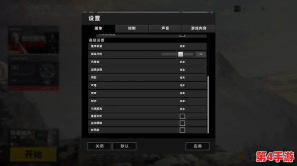 触摸睡眠歼模拟器4下载：了解游戏特点、玩法技巧与系统要求，畅享沉浸式睡眠体验的最佳选择