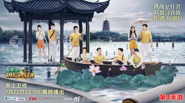 《军师联盟手游》盛夏激战新篇章，7月27日10点荣耀启航，专属新服活动火爆开启！