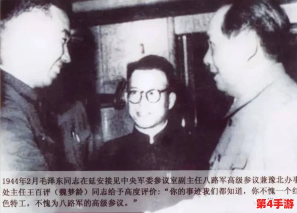 老卫：一个充满传奇色彩与深厚人文情怀的人物，怎样影响着身边朋友与社区的发展？