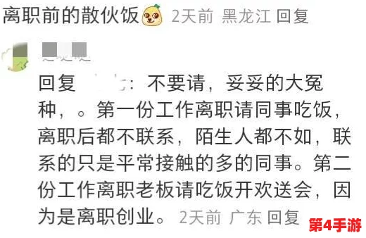 错一道题在菊花里放一支笔，竟引发网友热议：这位考生背后隐藏的故事让人感慨万千！