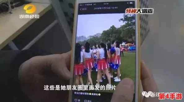 鲁大师在线看免费资源，网友爆料：隐藏惊人秘密，内幕曝光！