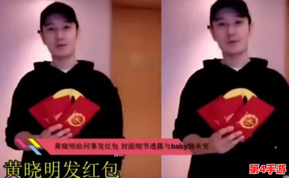 用我的手指搅拌你的心弦，知情人士透露两位明星绯闻曝光