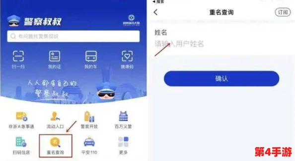 十大软件免费下载网站排行榜：网友看法汇总，哪些平台最受欢迎、下载速度最快、用户体验最佳？