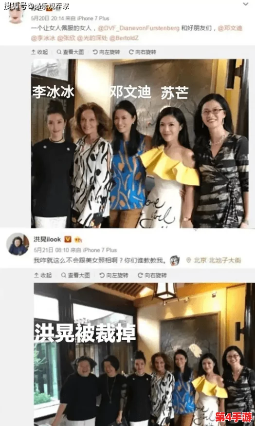 红透视颏隐藏人口{dc＂：＂yehanam＂}，内幕曝光！传闻中的秘密终于揭开真相