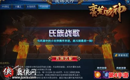 《英雄战歌》第24关极限挑战：智斗恐怖分子，精准策略与操作技巧全攻略