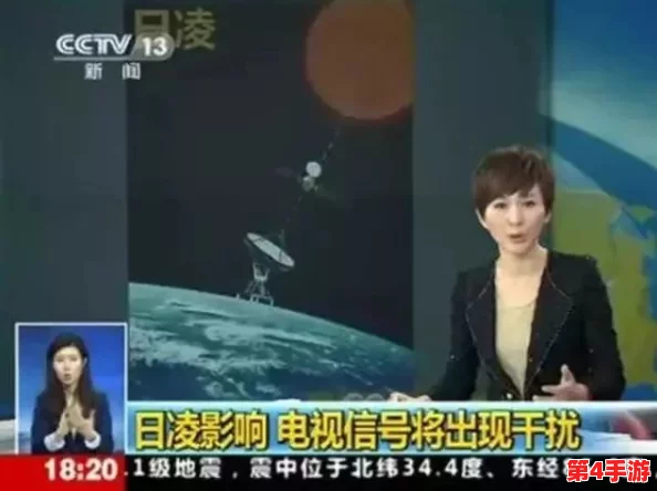 黑料专区 - 热点事件：某知名明星被曝与神秘人士深夜密会，背后真相引发网友热议和猜测！