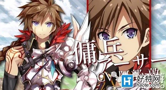 重塑战场策略：乖离性百万亚瑟王顶尖佣兵牌组搭配艺术指南
