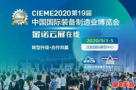 国产一品二品三品：2024年人工智能助力中国制造业升级的新机遇与挑战