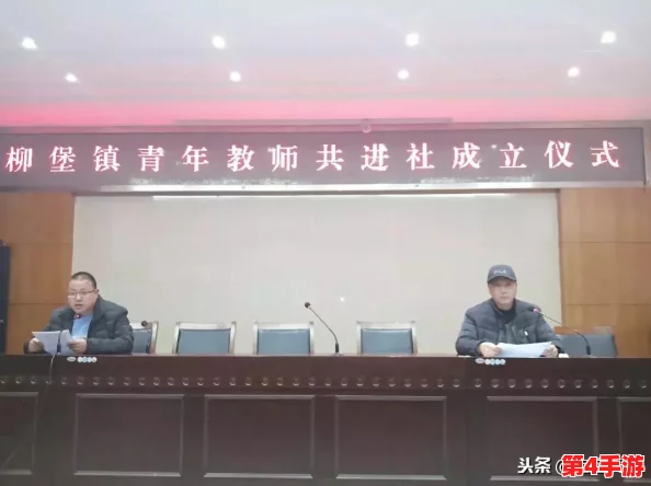 《绝地求生:刺激战场》师徒携手共战新篇章——全面剖析特色师徒系统玩法与互动机制 《绝地求生:刺激战场》师徒携手共战新篇章——全面剖析特色师徒系统玩法与互动机制