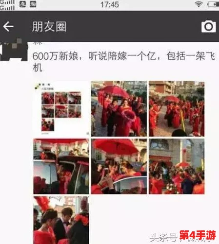 911爆料网红领巾最新版介绍:她的私生活曝光,竟与神秘富豪有千丝万缕的联系! 911爆料网红领巾最新版介绍:她的私生活曝光,竟与神秘富豪有千丝万缕的联系!