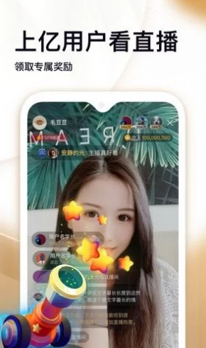 91在线无精精品秘 入口：深入了解这一平台的独特魅力与丰富内容，带你体验不一样的网络世界