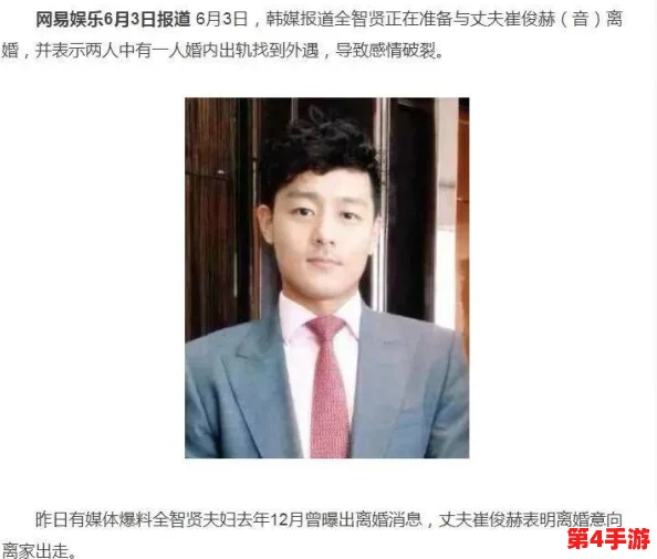汤姆叔叔tom最新地域网名曝光，竟然与明星私生活有关，引发网友热议和猜测！