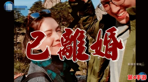 汤姆叔叔tom最新地域网名曝光，竟然与明星私生活有关，引发网友热议和猜测！