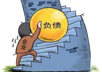 男子生产填玉扩产痛苦,企业积极寻求解决方案以缓解生产压力和提升效率 男子生产填玉扩产痛苦,企业积极寻求解决方案以缓解生产压力和提升效率