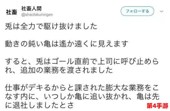 xxxx69日本：探讨其在当代文化中的影响与发展，揭示背后的社会现象与趋势