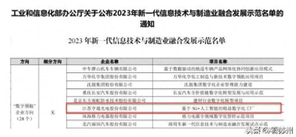 丰年经继拇中文2特色功能：多语种支持、智能纠错、个性化学习路径以及丰富的词汇和语法练习