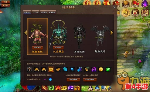 独步武林：刀剑兵器谱剧情模式深度游历，一个人的江湖风云录全览