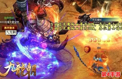 地府秘境探索：揭秘孟婆轮回诀下的超凡BOSS，实力震撼幽冥界域之谜