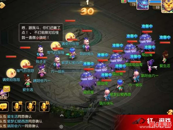 异能战士手游：冥幻平原秘境通关策略与技巧深度剖析，解锁终极挑战全攻略