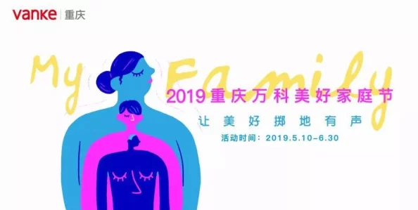 我爱搞520：这个节日如何成为年轻人表达爱的创意平台与消费热潮的结合点